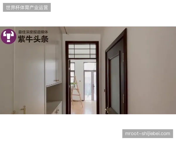 洲际酒店集团如何在2026世界杯期间利用动态调价算法遏制房间资源闲置